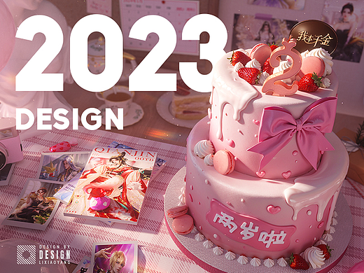 【游戏视觉】2023年部分作品汇总