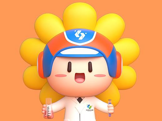 微信动态表情包 | 科仪阳光-小科