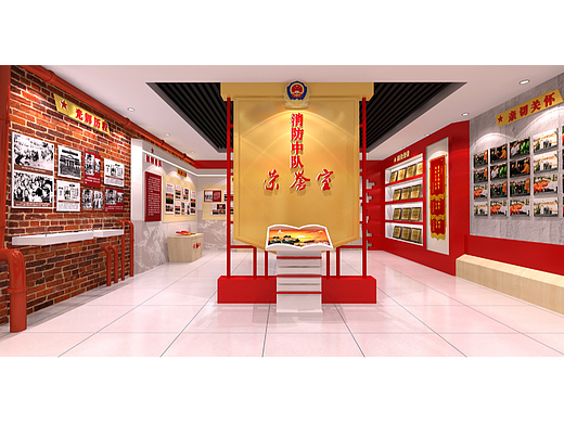 消防荣誉室 \消防史馆Show-2