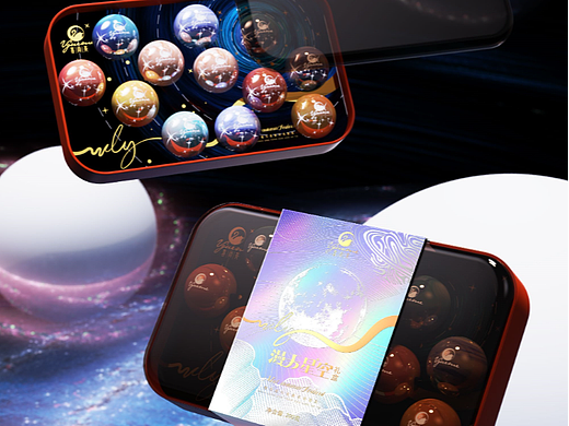 亿佳设计 | 星球中秋月饼礼盒包装设计系列