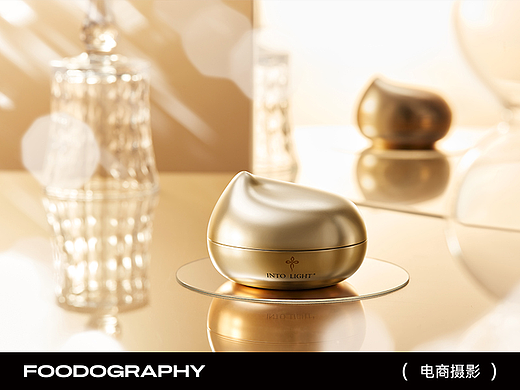 护肤品摄影 | 初曦 X foodography