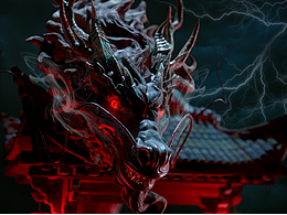 昭光录·血苍龙