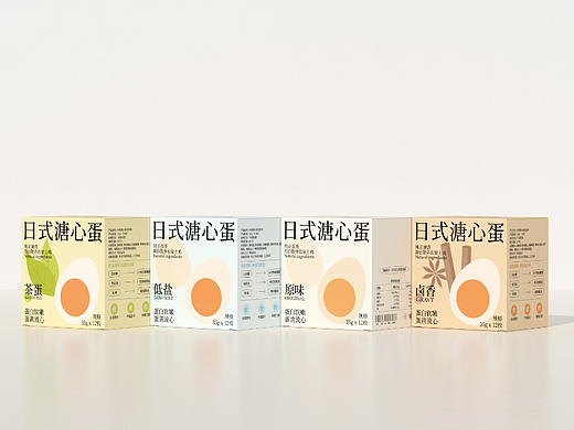 包装设计 | 日式溏心蛋