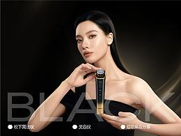 美容仪器