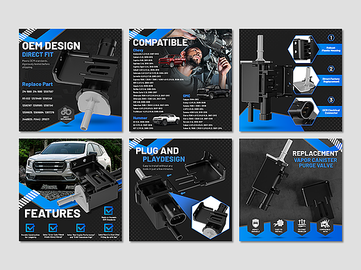 亚马逊/汽配零件/蒸气罐净化阀