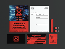 运动公园