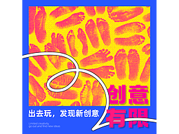 平面练习打卡第十七天