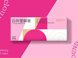 蛋糕包裝