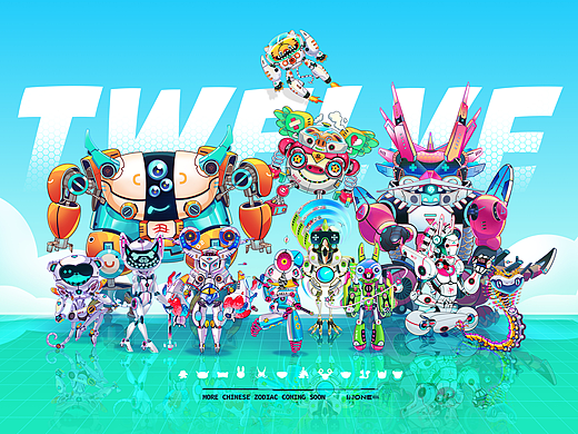 “十有二”潮玩生肖系列