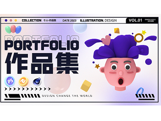 高芬丨江西信息应用职业技术学院丨个人作品集