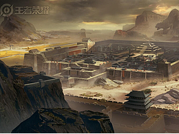 王者场景概念设计