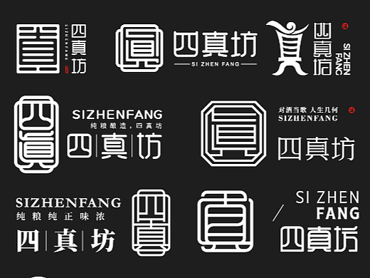 字体LOGO设计作品