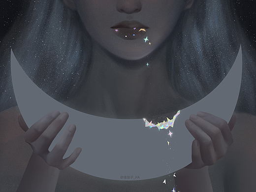 月亮被嚼碎成了星