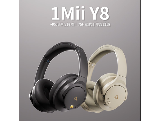 1Mii Y8