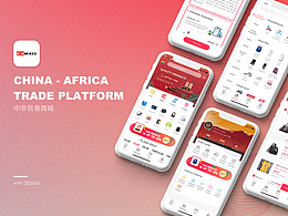 CAmall-中非貿(mào)易商城