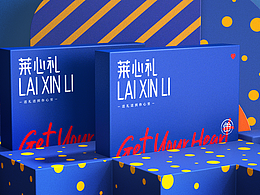 近期一些比较杂的三维产品渲染图