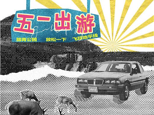 第二十五天