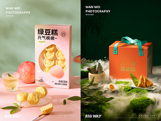 月饼礼盒&绿豆糕｜优美滋×BIG WAY 玩味