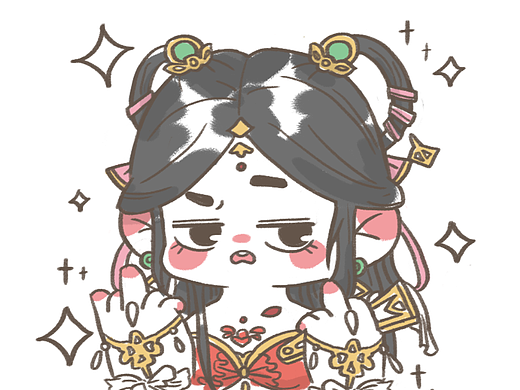 【剑三校服摸鱼】凸凸系列