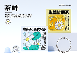 包装