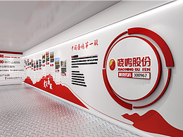 企业大厅及车间长廊文化建设