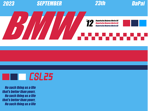 BMW（个人主页-ZNjY1OTM4MTY=） - 海报 - 站酷设计师大派DaPai原创素材 - 站酷ZCOOL