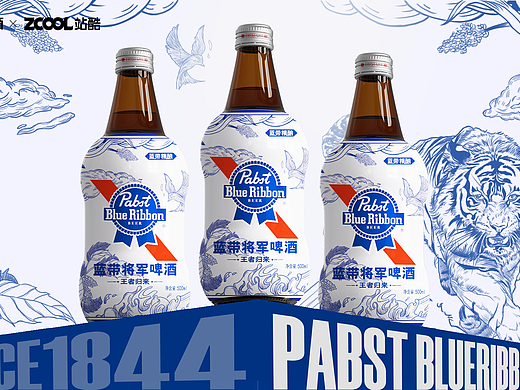 蓝带将军啤酒包装设计