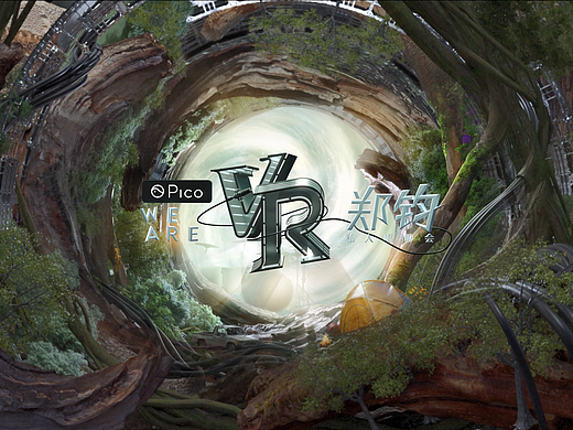 YINGSTUDIO | Pico郑钧"WeAre"VR私人唱聊会虚拟演唱会