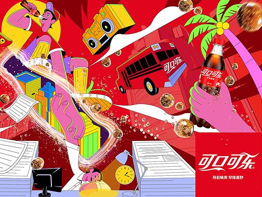 可口可乐｜放飞时刻 牵手穿越瓶型宇宙