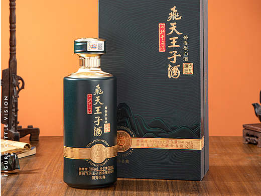 白酒产品拍照|电商设计|图牛视觉|本地产品拍照