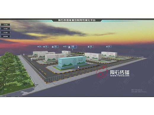 用电池虚拟展示绝对不会错