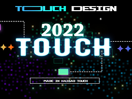 他趣-2022年末直播3d礼物精选