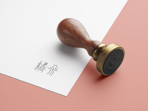 橘朵vi品牌手册长图