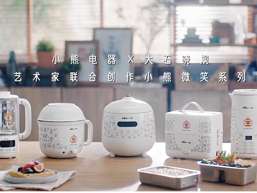 小熊电器《让微笑继续》|鸹 让|SESTUDIO摄影
