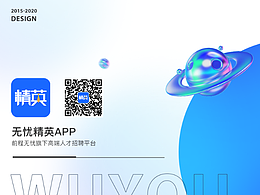 ui界面设计
