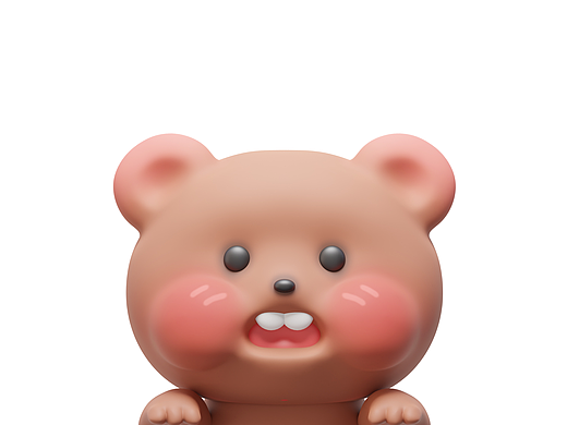 板牙熊🐻——出来见见世面