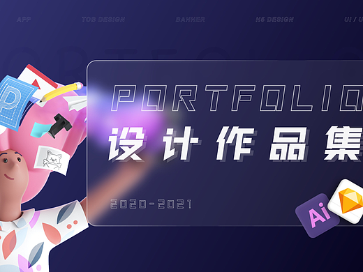 2022-作品集整理