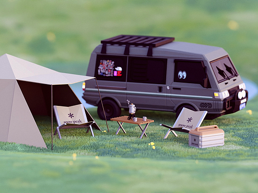 Camping Delica