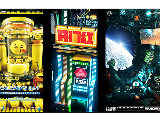 酒吧三維工作圖（個(gè)人主頁-ZNjIxMzcwNTY=） - 動(dòng)畫/影視 - 站酷設(shè)計(jì)師老鼠丶原創(chuàng)素材 - 站酷ZCOOL