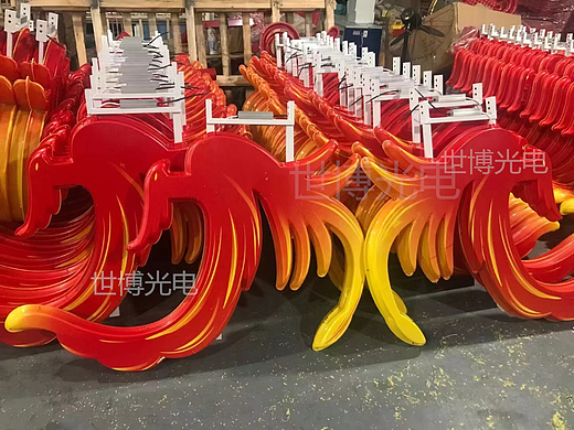 凤凰元素路灯灯箱灯杆装饰挂件中国结广告牌灯箱厂家