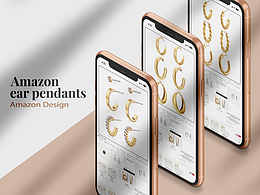 【亚马逊】金属耳环 主副图设计 详情页设计