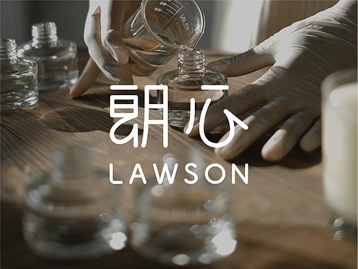 DONEDO｜LAWSON朗心 调香实验室Fragrance Laboratory