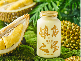 茶饮