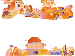 唐山迁安文字标志设计