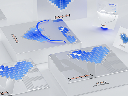 情人节礼盒套盒设计方案