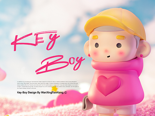 玩型填空 | keyboy-520-想见你