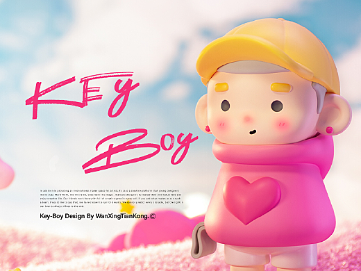 玩型填空 | keyboy-520-想見你