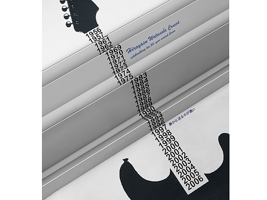 音乐海报（个人主页-ZNjA3MzM4NzI=） - 海报 - 站酷设计师xcy111原创素材 - 站酷ZCOOL