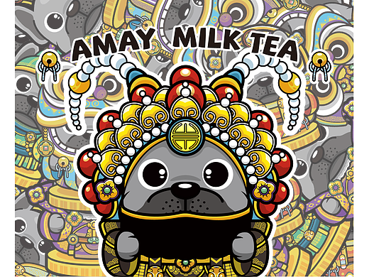 索菲亚的奶茶铺