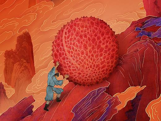 做个《长安的荔枝》海报，非商业